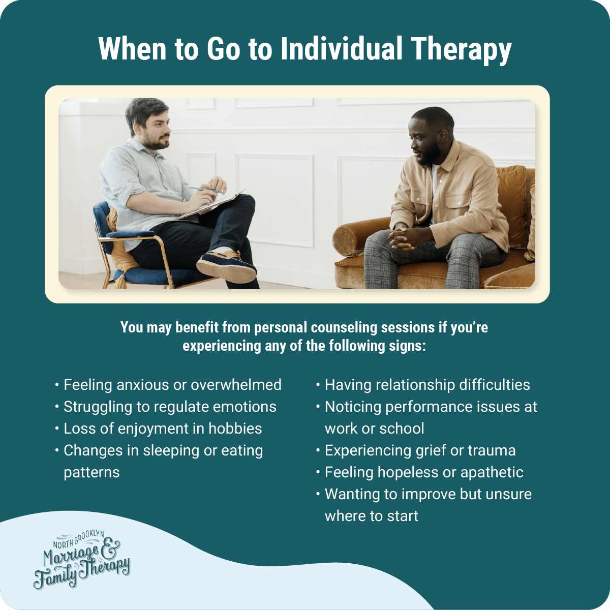 How to know when to seek individual therapy.